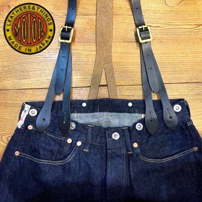 RSP1B  "MOTOR NEW VINTAGE" HORWEEN CHROMEXCEL LEATHER SUSPENDER �ۡ������� �����२������쥶�� �����ڥ���� ���� �֥饹�� �⡼���� MOTO ��� ������ �ե꡼������