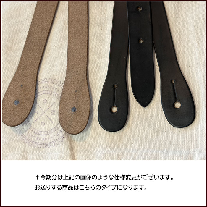 RSP1B  "MOTOR NEW VINTAGE" HORWEEN CHROMEXCEL LEATHER SUSPENDER �ۡ������� �����२������쥶�� �����ڥ���� ���� �֥饹�� �⡼���� MOTO ��� ������ �ե꡼������