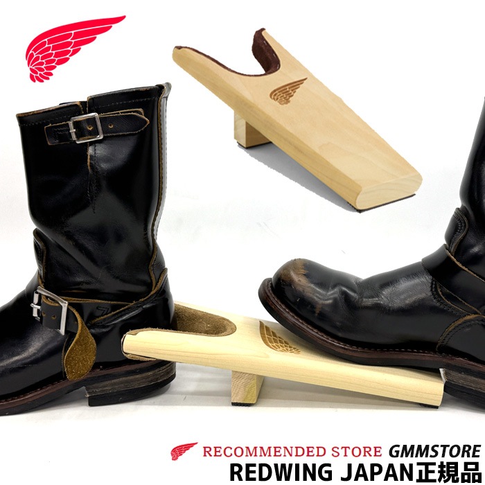 ��9268 �ʤɥץ륪��֡��Ĥ�æ������������ʥġ��� REDWING ��åɥ����� BOOT JACK �֡��ĥ���å� ���� Made in USA ������������������Ź�� �֡��ĥ���å� ��åɥ����� 95196 �����ʸ��Բľ��ʤǤ�
