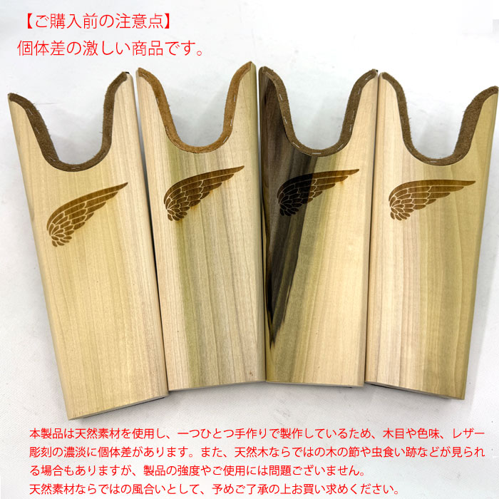 ��9268 �ʤɥץ륪��֡��Ĥ�æ������������ʥġ��� REDWING ��åɥ����� BOOT JACK �֡��ĥ���å� ���� Made in USA ������������������Ź�� �֡��ĥ���å� ��åɥ����� 95196 �����ʸ��Բľ��ʤǤ�