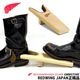 ��9268 �ʤɥץ륪��֡��Ĥ�æ������������ʥġ��� REDWING ��åɥ����� BOOT JACK �֡��ĥ���å� ���� Made in USA ������������������Ź�� �֡��ĥ���å� ��åɥ����� 95196 �����ʸ��Բľ��ʤǤ�