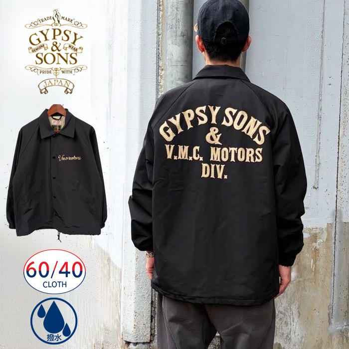 GYPSY&SONS ���ץ�������ɥ��� V.M.C 60/40 COACK JACKET ������󥯥��� ���������㥱�å� GS2629907 �֥�å� �������� ���� ���� ������