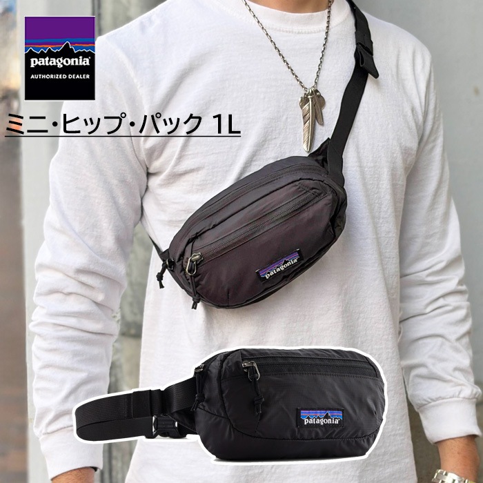 PATAGONIA / �ѥ����˥� �ƥ���������ߥˡ��ҥåס��ѥå� 1L  [ 49448 ]�� BLK (�֥�å�)�� �������ȥХå� �ܥǥ��Хå� ��� ��ǥ����� �� �ѥ����˥���������Ź ��