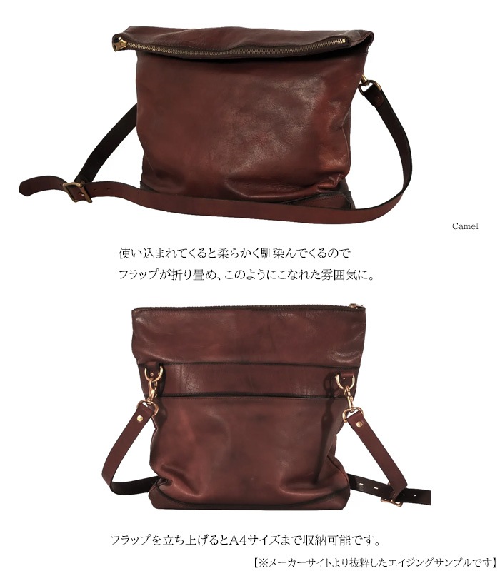 vasco �쥶���ͥ륽��2WAY�Хå� �ڥ��⡼���VS-245LS �������� ������ ���������Хå� ����å��Хå� LEATHER NELSON 2WAY BAG-SMALL ���ᥫ�� ������ơ����ù� ��� ��ǥ����� ������ ���� ���åץ쥶�� �����쥶��