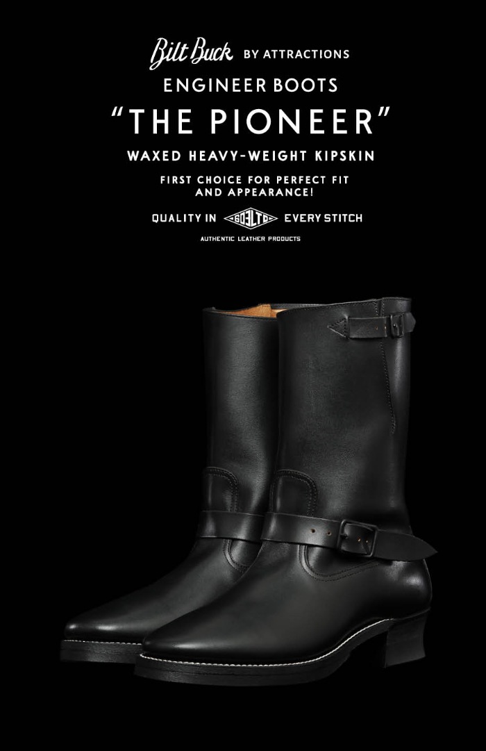 ATTRACTIONS / ȥ饯 BILTBUCK / ӥȥХå LOT.603LTD Engineer Boots "The Pioneer" Waxed Heavy-Weight Kipskin 󥸥˥֡ åץ ֥å 
