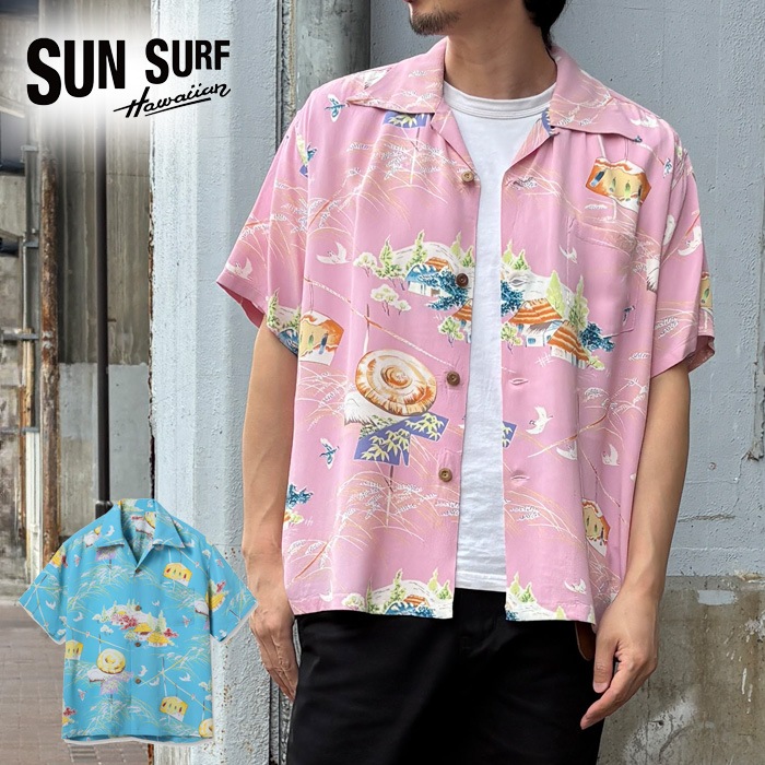 2026SS SUN SURF ���󥵡��� SS39623 [ RAYON HAWAIIAN SHIRT ��SCARECROW��] �졼��� �ϥ磻���󥷥�� �ƻ��� ������ ���� ������ 1950ǯ������������ ���Υ��󥿡��ץ饤�� �����ϥ���� ���ߥ���� �֥롼 �ԥ�