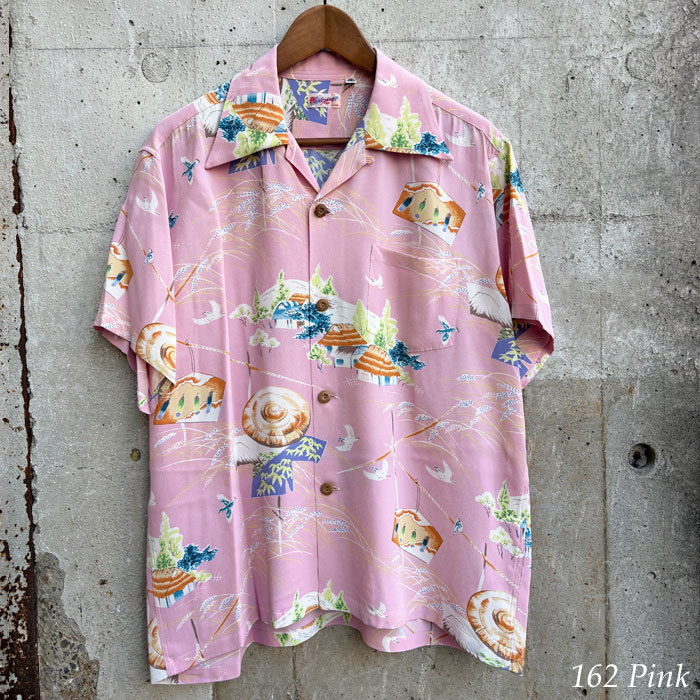 2026SS SUN SURF ���󥵡��� SS39623 [ RAYON HAWAIIAN SHIRT ��SCARECROW��] �졼��� �ϥ磻���󥷥�� �ƻ��� ������ ���� ������ 1950ǯ������������ ���Υ��󥿡��ץ饤�� �����ϥ���� ���ߥ���� �֥롼 �ԥ�