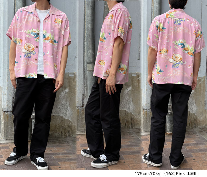 2026SS SUN SURF ���󥵡��� SS39623 [ RAYON HAWAIIAN SHIRT ��SCARECROW��] �졼��� �ϥ磻���󥷥�� �ƻ��� ������ ���� ������ 1950ǯ������������ ���Υ��󥿡��ץ饤�� �����ϥ���� ���ߥ���� �֥롼 �ԥ�