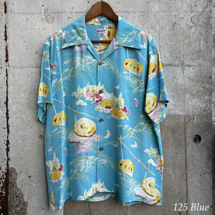 2026SS SUN SURF ���󥵡��� SS39623 [ RAYON HAWAIIAN SHIRT ��SCARECROW��] �졼��� �ϥ磻���󥷥�� �ƻ��� ������ ���� ������ 1950ǯ������������ ���Υ��󥿡��ץ饤�� �����ϥ���� ���ߥ���� �֥롼 �ԥ�