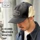 2025FW THE H.W.DOG&CO. TRUCKER WINTER CAP D-01080 �� ���������֥�塼�ɥå�����ɥ��� �ȥ�å�������å� �ȥ�å��������󥿡�����å� ���䡼�ե�å��դ� D-00004 ���١��� ������ �ɴ����֥�å� ��� ��ǥ������ڿ��� �����谷Ź��