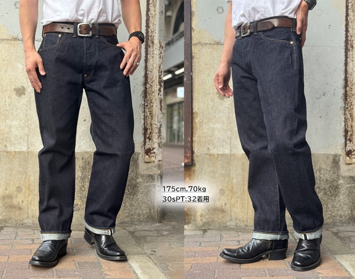 TCB������ 30's Jeans C �� 14.1oz������ӥå��ǥ˥�ۡڿ��͡�������������Ź��TCB jeans [ �ƥ��������ӡ������� ] �� TCB 30s �� Made in Japan TCB������ 30s �磻�ɥǥ˥�