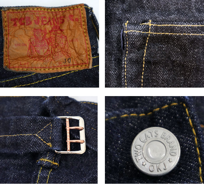 TCB������ 30's Jeans C �� 14.1oz������ӥå��ǥ˥�ۡڿ��͡�������������Ź��TCB jeans [ �ƥ��������ӡ������� ] �� TCB 30s �� Made in Japan TCB������ 30s �磻�ɥǥ˥�