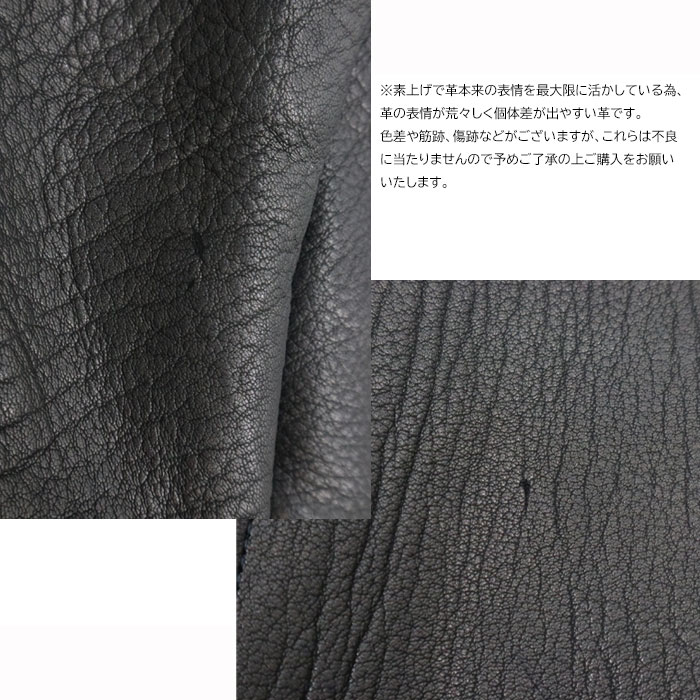 2025SS FINE CREEK&CO ACCO005�� ARCADIA DEER �� �ե����󥯥꡼������ɥ��� ���륫�ǥ��� �ǥ���������ʼ��ס� ���������� �쥶�����㥱�å� �ץ���� BLACK ����ɥ��� �ե����󥯥꡼�� ��������Ź�������ʸ��Բľ��ʤǤ�