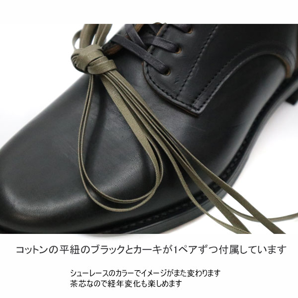 �ᥤ������ �ۡ������󥰥� Makers HORSE SINGLE HORWEEN CHROMEXCEL(����)  DR.SOLE �ڥ֥�å�(���)��E�磻������������������Ĥʤ� �ߥ꥿�꡼���塼�� �����ӥ����塼�� �ץ졼��ȥ� �ۡ������� �����२������