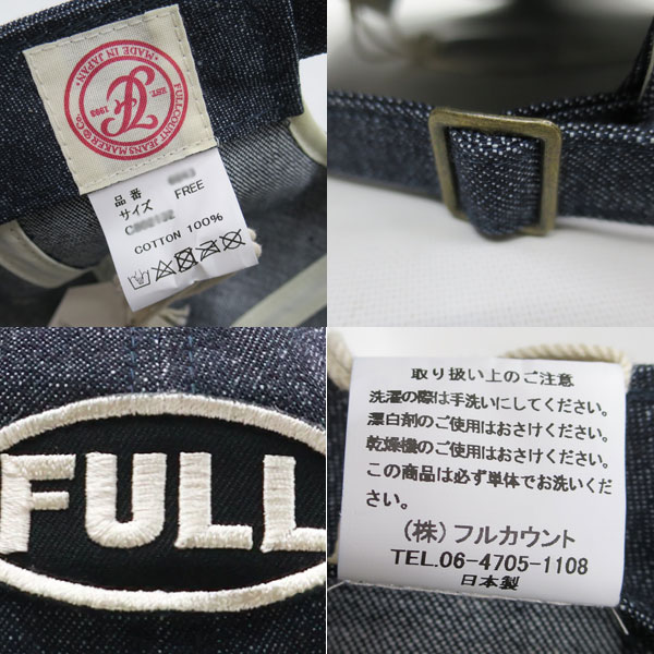 ��FULL��åڥ�� �ǥ˥७��å� FULLCOUNT �ե륫����� [ 6770 ]  Black FULL Wappen Denim Cap ����2���ۥ֥�å� ����ǥ����֥롼 FREE������ Made in Japan �ե륫����� �ǥ˥७��å� �١����ܡ��륭��å� FULL COUNT