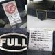 ��FULL��åڥ�� �ǥ˥७��å� FULLCOUNT �ե륫����� [ 6770 ]  Black FULL Wappen Denim Cap ����2���ۥ֥�å� ����ǥ����֥롼 FREE������ Made in Japan �ե륫����� �ǥ˥७��å� �١����ܡ��륭��å� FULL COUNT