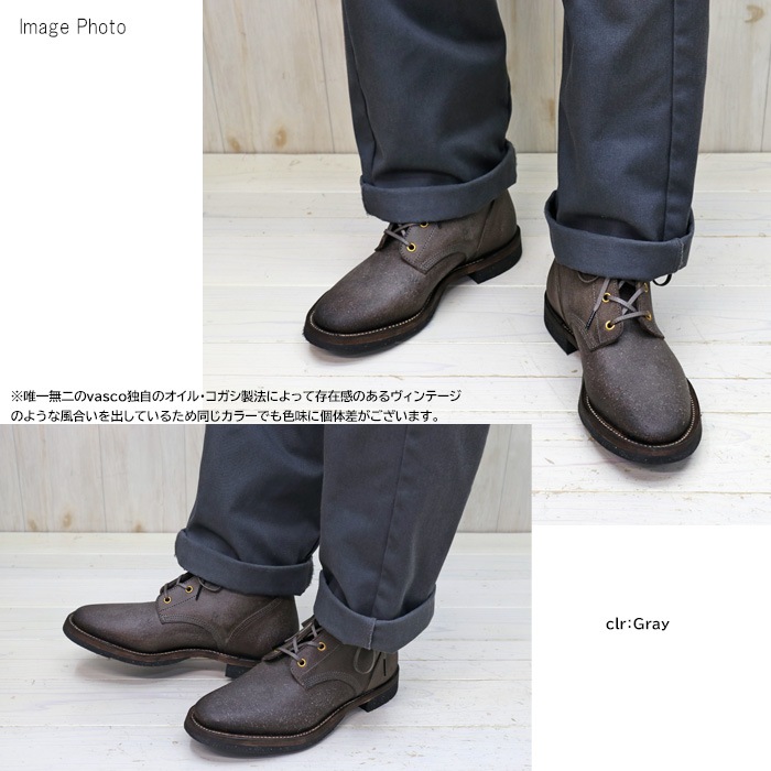 Makers �� VASCO V43 SERVICE BOOTS ��GRAY�ۥᥤ������ �� �Х��� �����ӥ��֡��� OLD OIL LEATHER ROUGHOUT ��ե����ȥ쥶�� Dr. SOLE �ᥤ������ E�磻���������������� M43 �ߥ꥿�꡼���塼�� �����ӥ����塼��