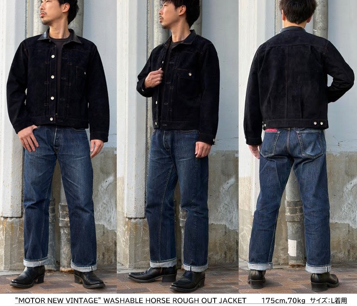MOTOR RCLL5 "MOTOR NEW VINTAGE" WASHABLE HORSE ROUGH OUT JACKET �����å���֥�ۡ�����ե����� ���㥱�å� G����� ���������� 925SV��˼��ܥ��� �ڥꥸ�åȥ֥롼(ǻ��)�ۥ쥶�����㥱�å� �ץ���� �⡼���� MOTO ���
