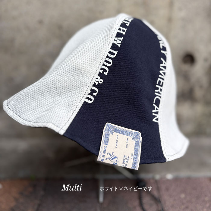 THE H.W.DOG&CO. 2TONE TULIP HAT D-01135 �� ���������֥�塼�ɥå�����ɥ��� �ġ��ȡ��� ���塼��åץϥå� ����ɳ�դ� �˥åȥ��åȥ� �֥�å� MULTI 38(59cm�˥�� ��ǥ������ڿ��� �����谷Ź��