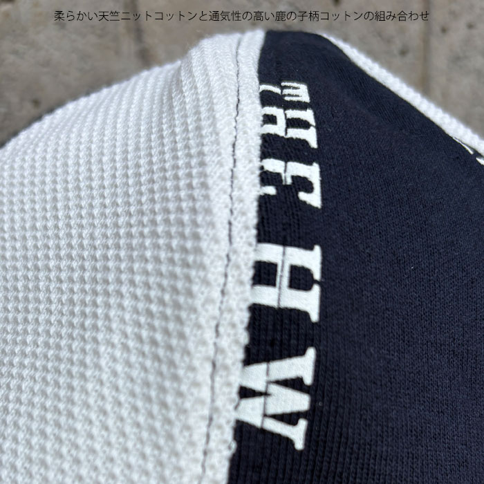 THE H.W.DOG&CO. 2TONE TULIP HAT D-01135 �� ���������֥�塼�ɥå�����ɥ��� �ġ��ȡ��� ���塼��åץϥå� ����ɳ�դ� �˥åȥ��åȥ� �֥�å� MULTI 38(59cm�˥�� ��ǥ������ڿ��� �����谷Ź��