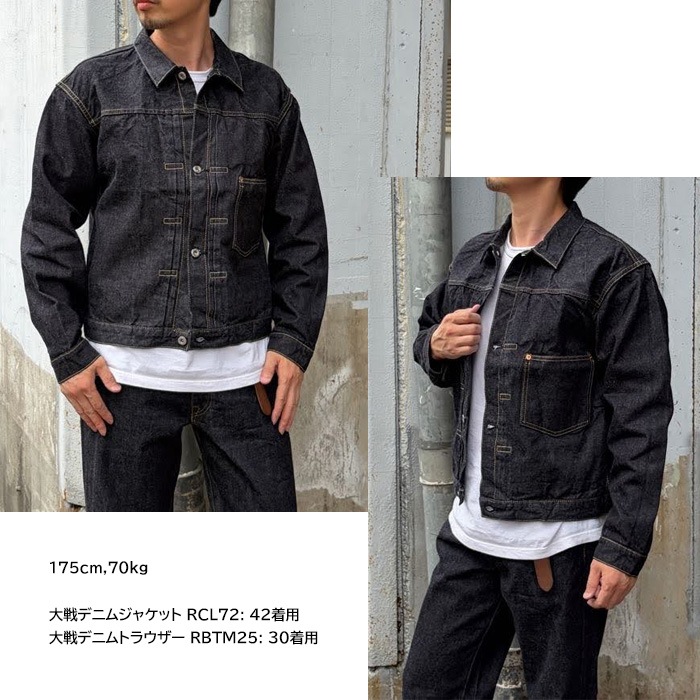 MOTOR RCL72 "MOTOR NEW VINTAGE" ����ǥ˥ॸ�㥱�å� WW2 DENIM JACKET ��INDIGO ����ǥ����ۥǥ˥ॸ�㥱�å� ��˼��ܥ��� G����� �⡼���� MOTO ��� XXRCL72