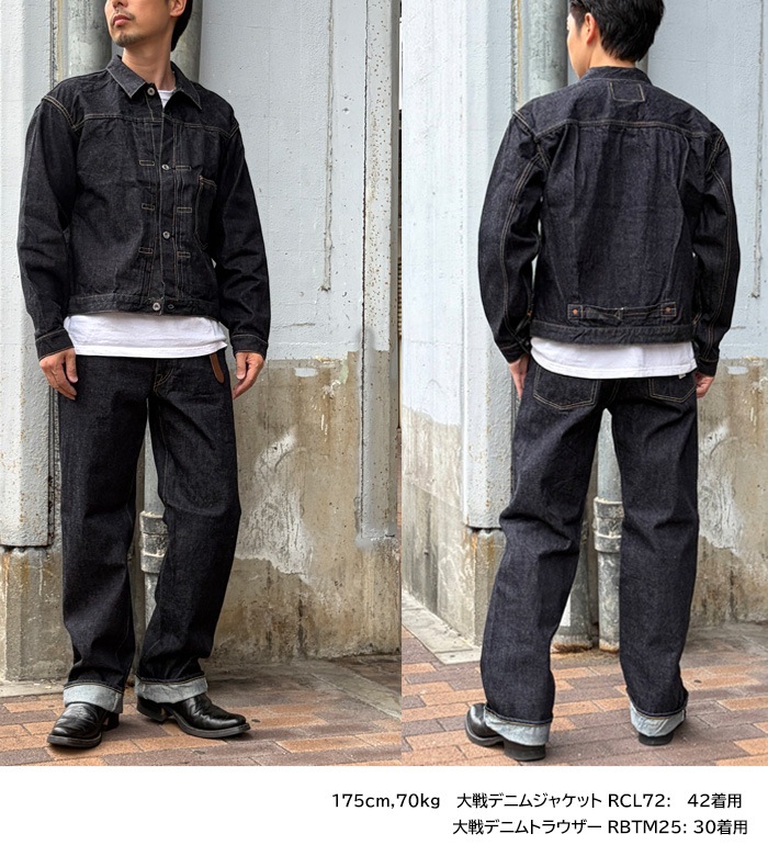 MOTOR RCL72 "MOTOR NEW VINTAGE" ����ǥ˥ॸ�㥱�å� WW2 DENIM JACKET ��INDIGO ����ǥ����ۥǥ˥ॸ�㥱�å� ��˼��ܥ��� G����� �⡼���� MOTO ��� XXRCL72
