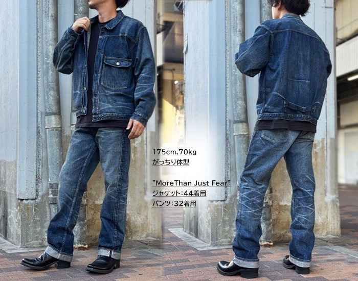 2025AW FULL COUNT �ե륫����� Type 1 2978D-2107 More Than Just Fear 13.7oz Denim Jacket �⥢���󥸥㥹�ȥե��� 1st ��������å� �ǥ˥ॸ�㥱�å� Made in Japan ������ FULLCOUNT ���᡼���ù� ���ʡڿ��� ��������Ź�� <br>