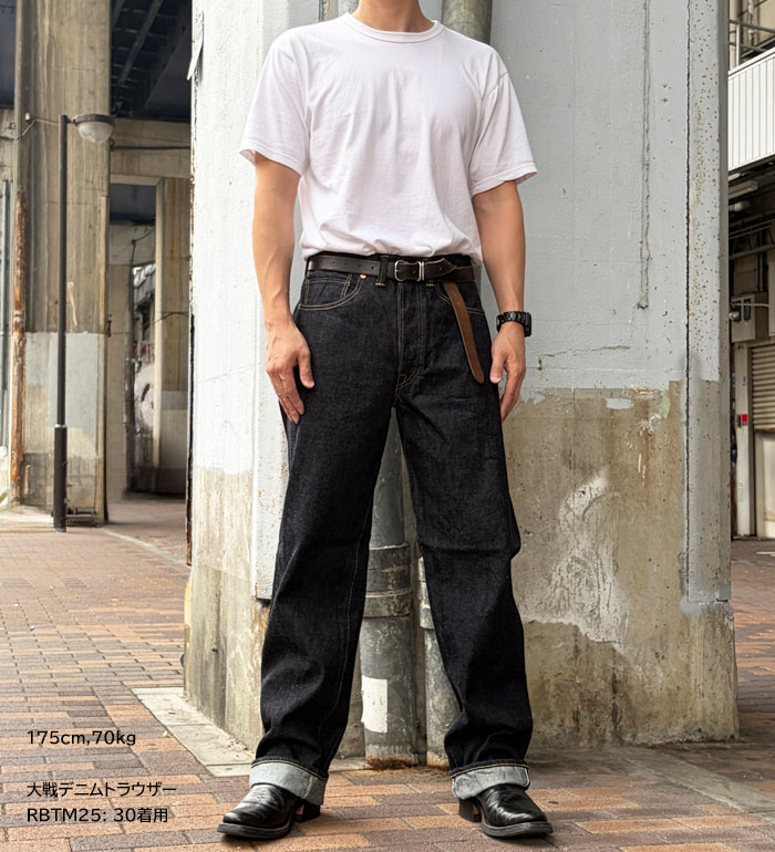 MOTOR RBTM25 "MOTOR NEW VINTAGE" ����ǥ˥�ȥ饦���� DENIM TROUSER ��INDIGO ����ǥ����������ǥ� �ǥ˥�ѥ�� G�ѥ� ������ �⡼���� MOTO ��� XXRBTM25