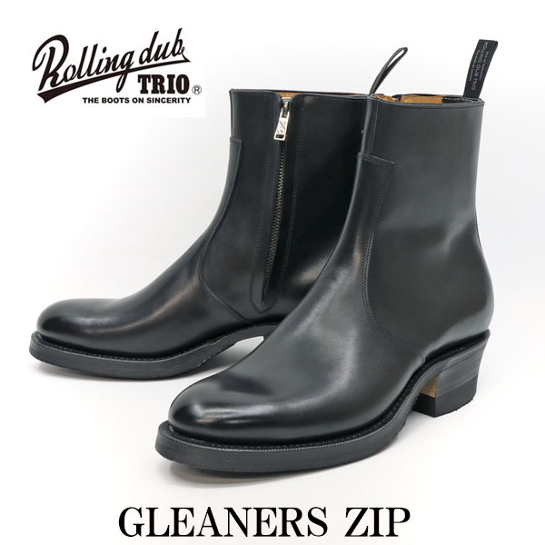 1_000000001784.jpg?1769145555