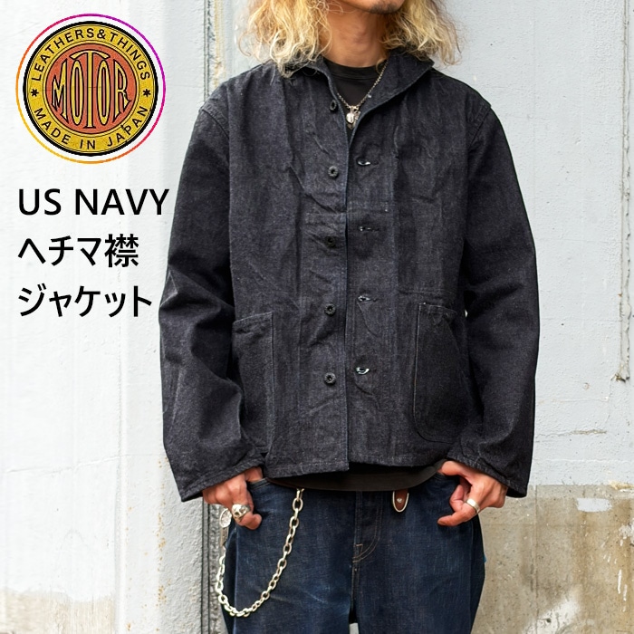 ワイルドスワンズ・パタゴニア正規販売店 GMMSTORE