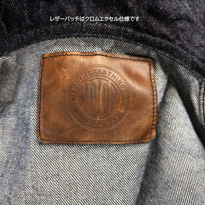 MOTOR RCL71 "MOTOR NEW VINTAGE" US NAVY �屻�ߥ��㥱�å� US�ͥ��ӡ� �إ��޶ߥ��㥱�å� ��INDIGO ����ǥ����ۥǥ˥ॸ�㥱�å� ���硼�륫�顼 ���С������� �ǥå����㥱�å� ��˼��ܥ��� G����� �⡼���� MOTO ��� XXRCL71