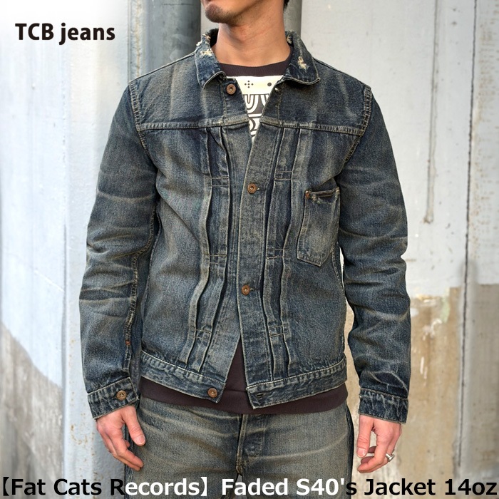TCB������ ��Fat Cats Records�� Faded S40's Jacket 14oz ����ǥ��� �ǥ˥ॸ�㥱�å� �桼���ɲù� ���᡼���ù� ��󥦥��å��� ��� ��ǥ����� ���� TCB jeans [ �ƥ��������ӡ������� ] 