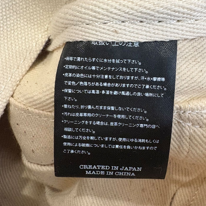 VIN&AGE ������������� STU-B1 NEWSPAPER BAG �˥塼���ڡ��ѡ��Хå� ���������Хå� �Ф�ݤ� �������� ����Υ����Х��� �����������ȥ�å�Ĺ��Ĵ���� ����3���� �Х����� �ϡ��졼 ���ᥫ�� �����󥢥�ɥ�����