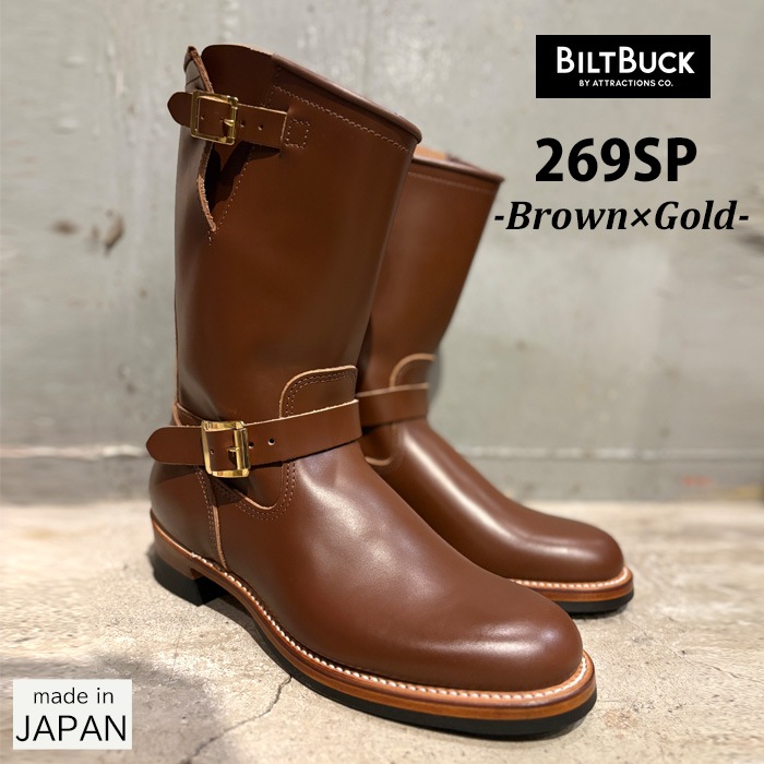 ATTRACTIONS / ���ȥ饯����� BILTBUCK / �ӥ�ȥХå� LOT.269SP Steerhide Engineer Boots -Brown��Gold- ���󥸥˥��֡��� ��������ʤᤷ�Υ��ƥ��ϥ���? ���� ���󥸥˥��֡��� �֥饦��ߥ�����ɥ��顼�Хå��� ���ڥ�����ǥ� ������
