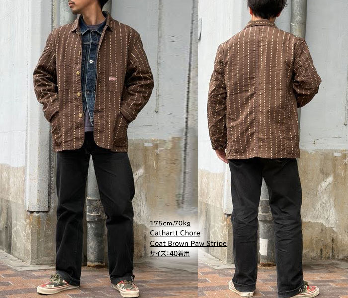 TCB������ ����åȥϡ��� ���祢������ �֥饦��ݥ����ȥ饤�� ���С������른�㥱�å� Cathartt Chore Coat Brown Paw Stripe �ƥ��������ӡ������� TCB jeans�����͡�TCB jeans ǭ �ϡ��ȥܥ���