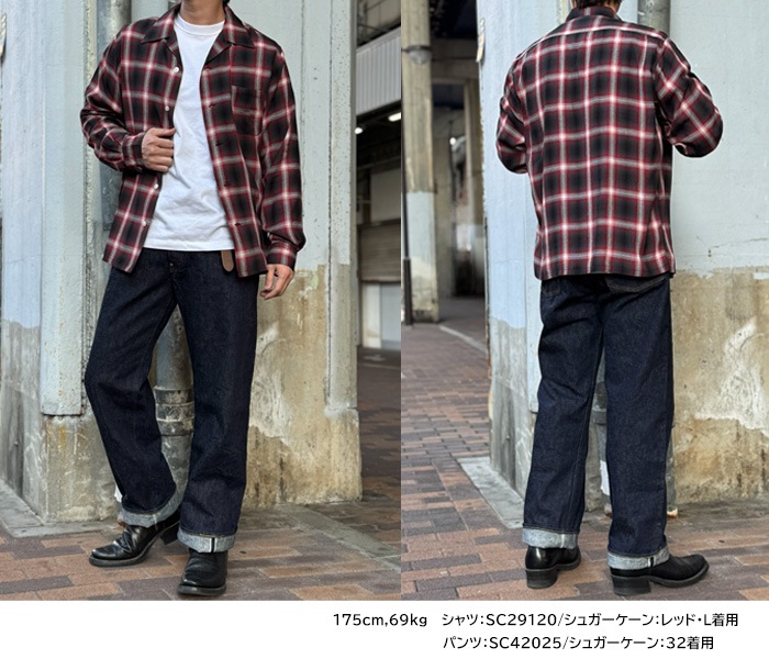 SC29120 RAYON OMBRE CHECK OPEN SHIRT SUGAR CANE ���奬�������� ����֥졼�����å������ץ󥷥�� �졼��� �����å� ����� ���Υ��󥿡��ץ饤��