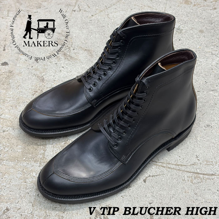 Makers V TIP BLUCHER HIGH  �ᥤ������ V���å� �֥롼���㡼 �ϥ� �ڥ����२������ �֥�å�(���)�۵��� E�磻���������������� �ߥ꥿�꡼���塼�� �����ӥ����塼��