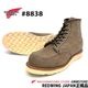 REDWING �� ��åɥ����� ��6" CLASSIC MOC #8838 SANDSTONE " MOHAVE "  ( ����ɥ��ȡ��� ��ϥ��� )  �磻��D RED WING ��åɥ����� ��å��ȥ� ��ե����� �������� �ܳ� ���ᥫ�� �֡��� �졼�����åץ֡���