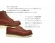 2026SS REDWING ��åɥ����� CLASSIC MOC OXFORD #8077 COPPER ROUGH & TOUGH ( ���åѡ� ��ե���ɥ��� ) �磻��D RED WING û�� ��å��ȥ� REDWING ���� ��åɥ�����