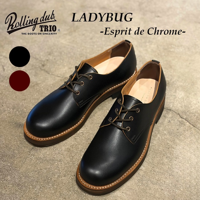 ROLLING DUB TRIO / ������󥰥��֥ȥꥪ LADYBUG ( Esprit de Chrome ) ��ǥ��Х� �����ץꡦ�ɡ��������� ��COUPEN �Υ饹�ȡ�3������å� RDT-A20 ���� ���åץ쥶�� ���륯������ �֥�å� �֥饦�� ��������Ź
