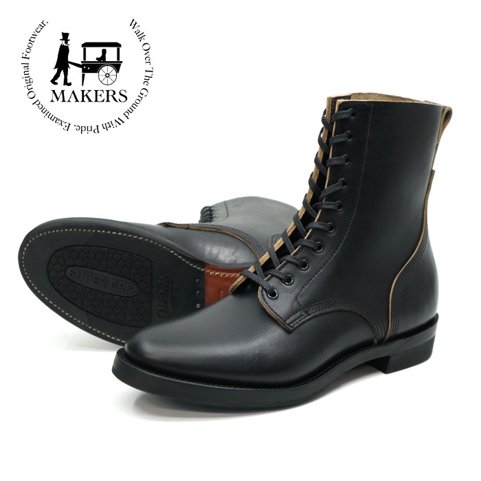 �ᥤ������ Makers BONE HIGH MARYAM�� �ۡ����Хå�(�ϳ�)�ڥ֥�å�(���)��Dr. SOLE�ɥ����������� E�磻���������������� ��� �ߥ꥿�꡼���塼�� �����ӥ����塼�� �Ѥ�ɳ�� �����ʸ��Բľ��ʤǤ�