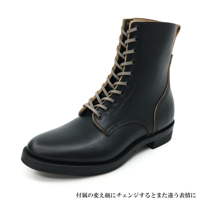 �ᥤ������ Makers BONE HIGH MARYAM�� �ۡ����Хå�(�ϳ�)�ڥ֥�å�(���)��Dr. SOLE�ɥ����������� E�磻���������������� ��� �ߥ꥿�꡼���塼�� �����ӥ����塼�� �Ѥ�ɳ�� �����ʸ��Բľ��ʤǤ�