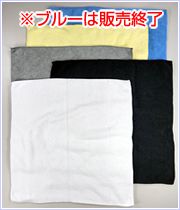 �ޥ������ե����С�����������40cm��40cm��48g�ˡ�˥���ʥե��ù���ͭ������̵ / �ݥꥨ���ƥ�80�� / �ʥ�����20��300����������������ò�