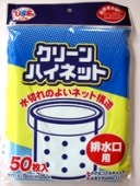 ꡼ϥͥå ( ӿ ) 50P