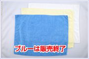 �ޥ������ե����С�������(��30�ѡ�40�� 36g)��˥��(�ե�)ͭ�������͡���̵��ñ��400����������������ò�