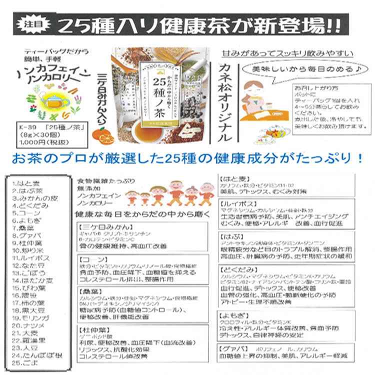 まとめ売り１２点セット OceanMap] 布団カバー シアサッカー加工 しじら織り 布団カバー 3点