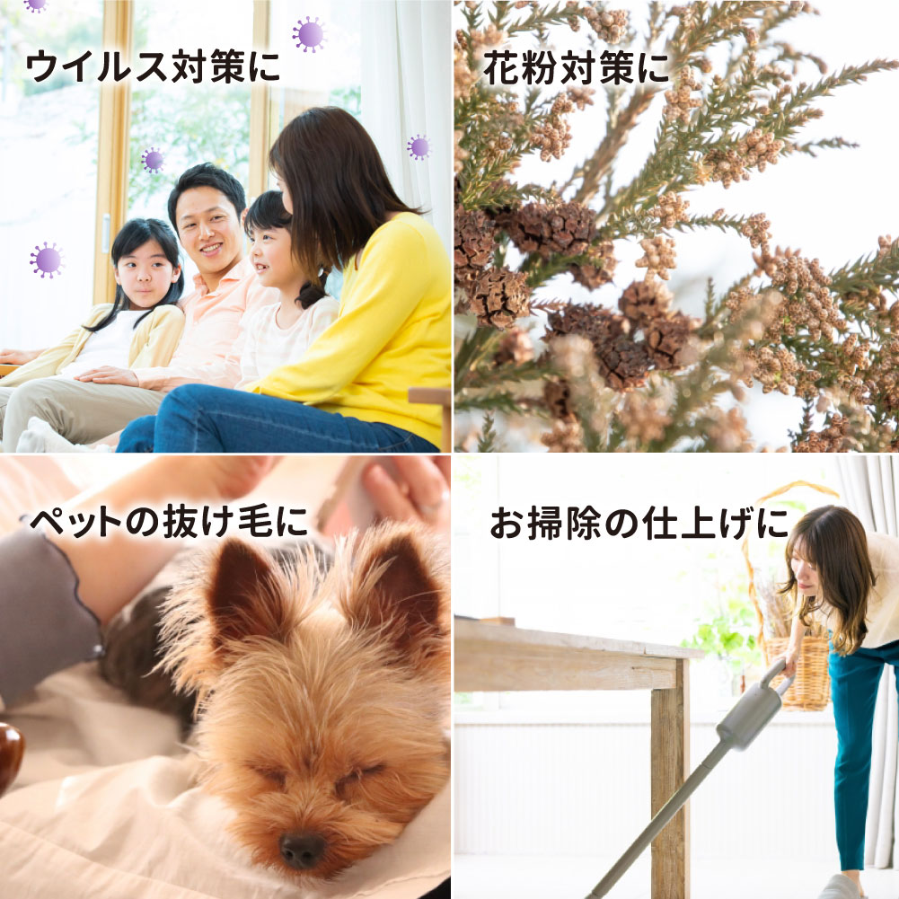 カーペットローラー
