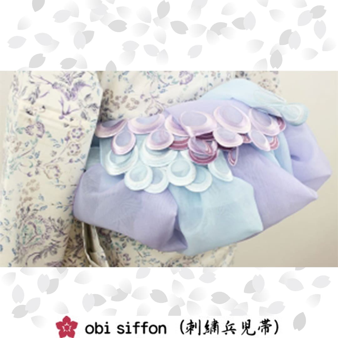 刺繍の兵児帯【2本セット】<ラベンダー&ライトブルー>obi siffon(シフォン)