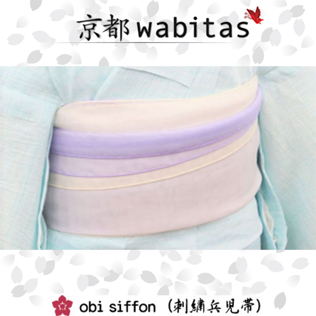 刺繍の兵児帯【2本セット】<オフホワイト&ラベンダー>obi siffon(シフォン)