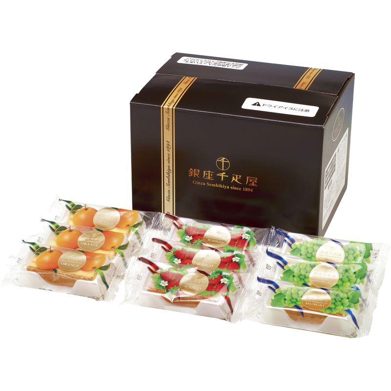 銀座千疋屋 銀座ミルフィーユアイス（ストロベリー・オレンジ・マスカット）